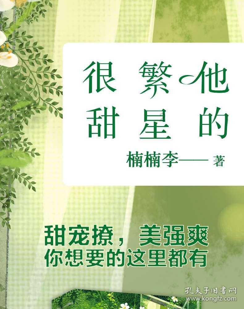 五粮液“恰到好处”涨价 业内看好名优酒企增长态势