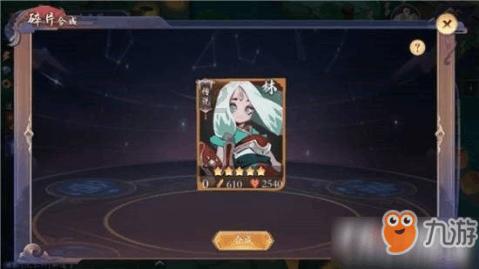 狂暴赛车