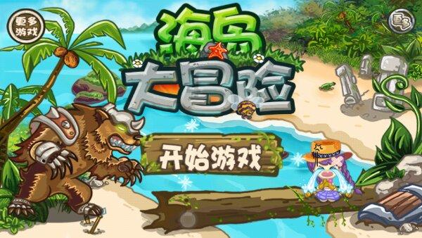 需求复苏带动“经济风向标”回暖,1月PMI超季节性回升背后