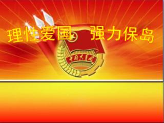 曾国达的10本笔记本,里面竟藏着这么大的秘密!