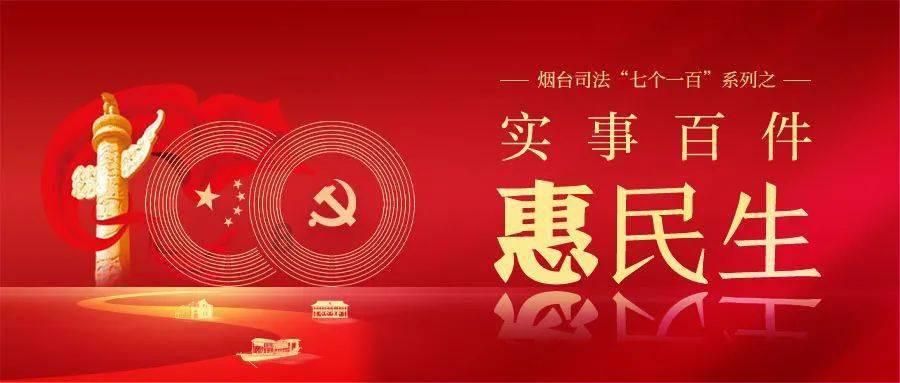 刺客信条起源