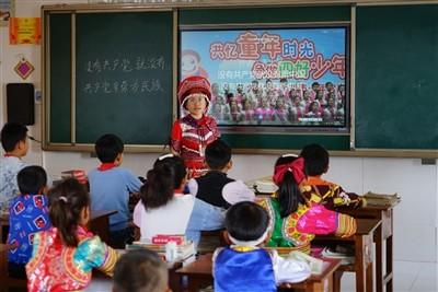 换个方式看两会|大象时政+玥读·两会甄选