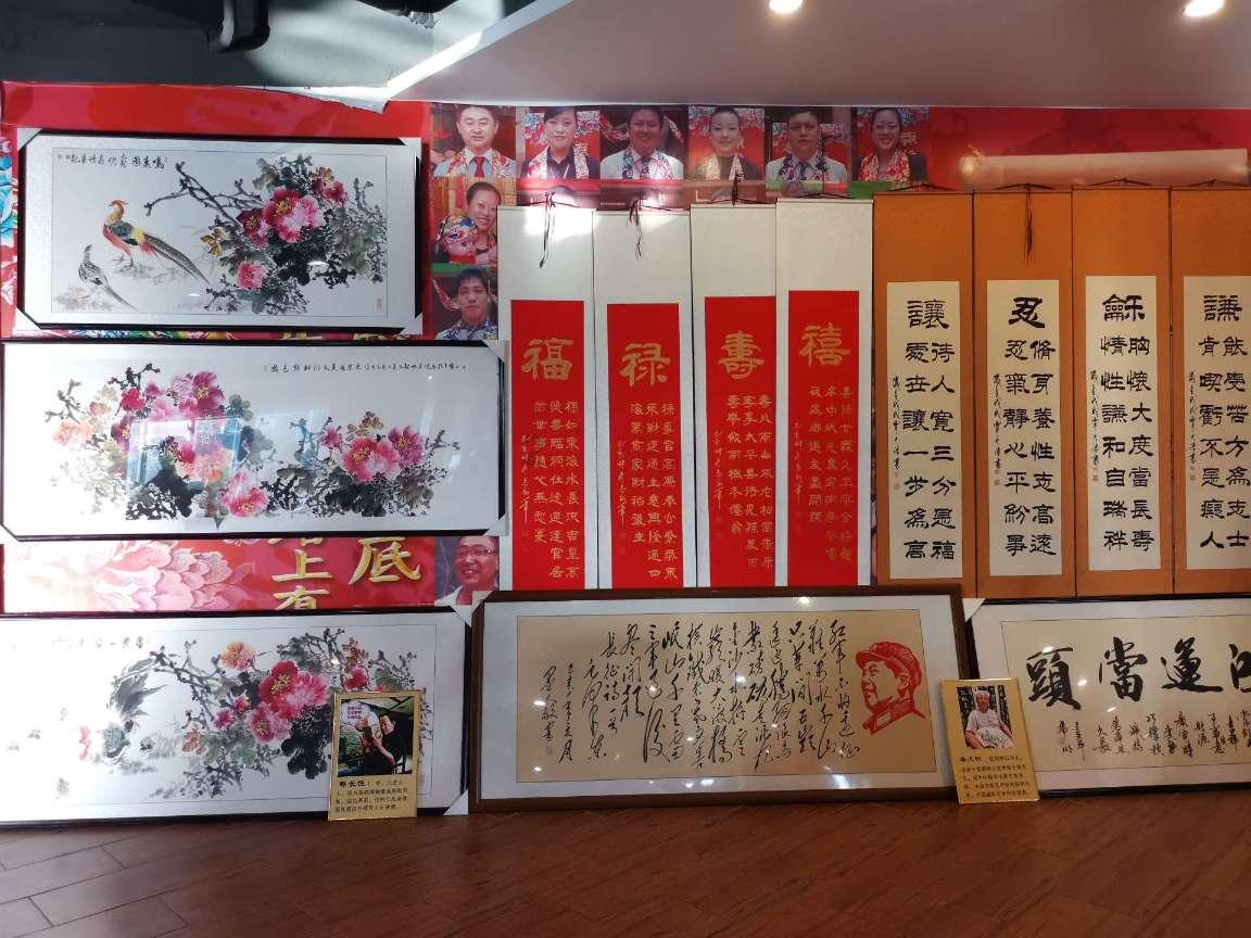 阿尔特(300825.SZ)：2023年度净利润预降63.60%-75.73%